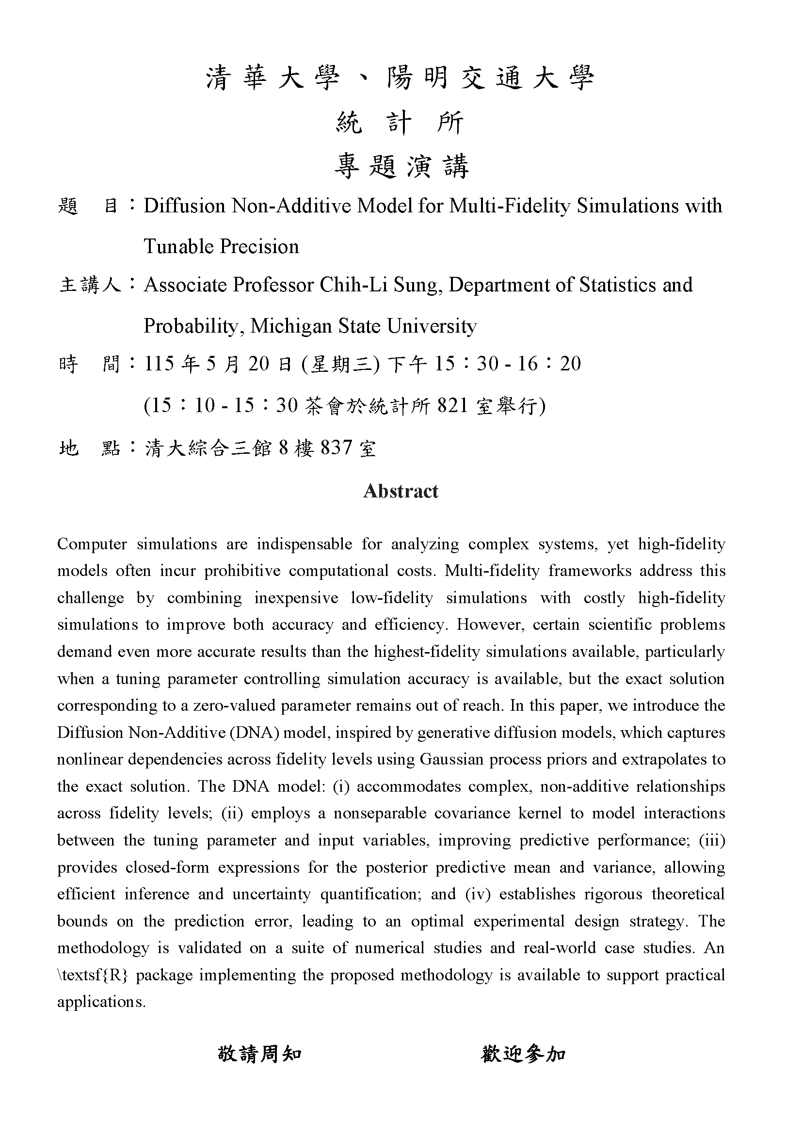 Associate Professor Chih-Li Sung