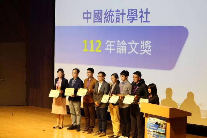 112年論文獎