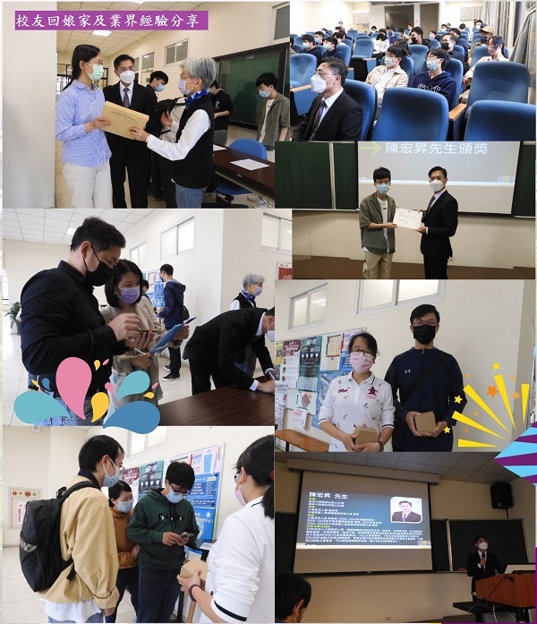 2022所友回娘家