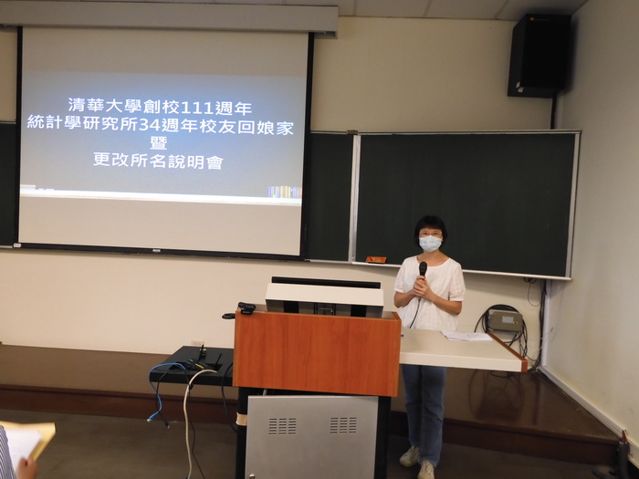 2022所友回娘家