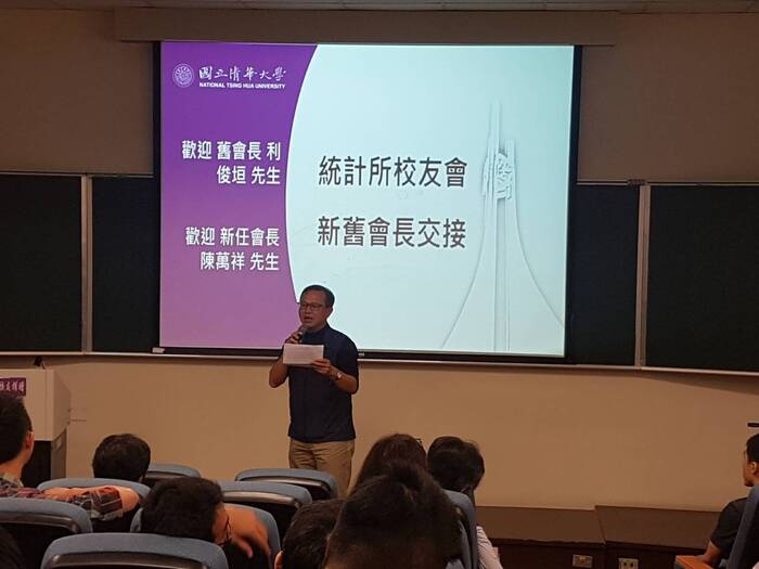 2019所友回娘家