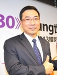 鄧崇儀