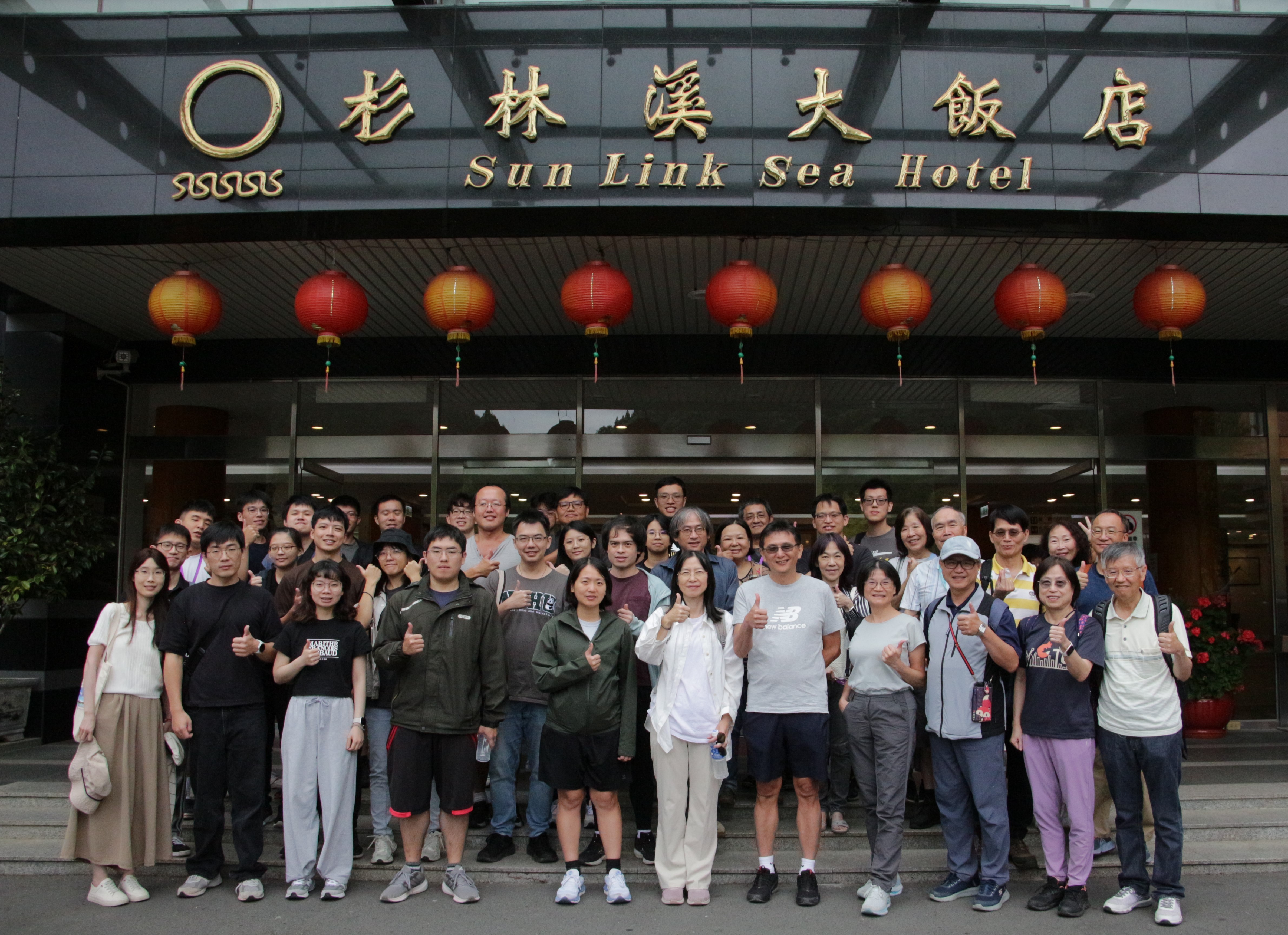 2025杉林溪workshop